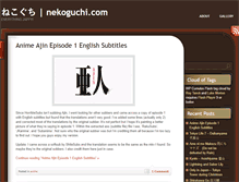 Tablet Screenshot of nekoguchi.com